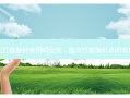 脸大打瘦脸针有用吗女生，脸大打瘦脸针真的有用吗
